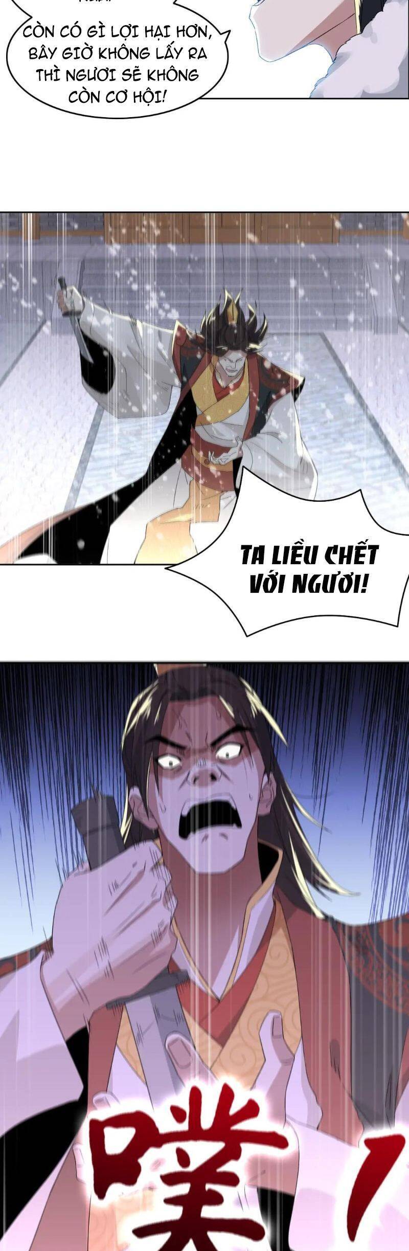 Không Nhường Nữa Ta Chết, Ta Liền Thật Vô Địch Chapter 20 - Trang 7