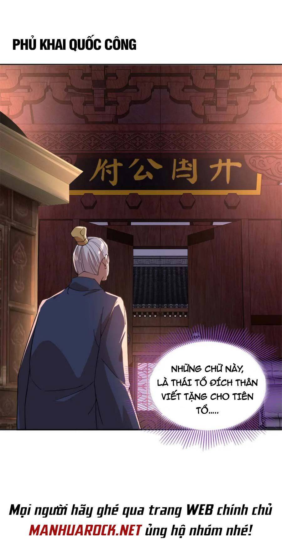 Không Nhường Nữa Ta Chết, Ta Liền Thật Vô Địch Chapter 34 - Trang 12