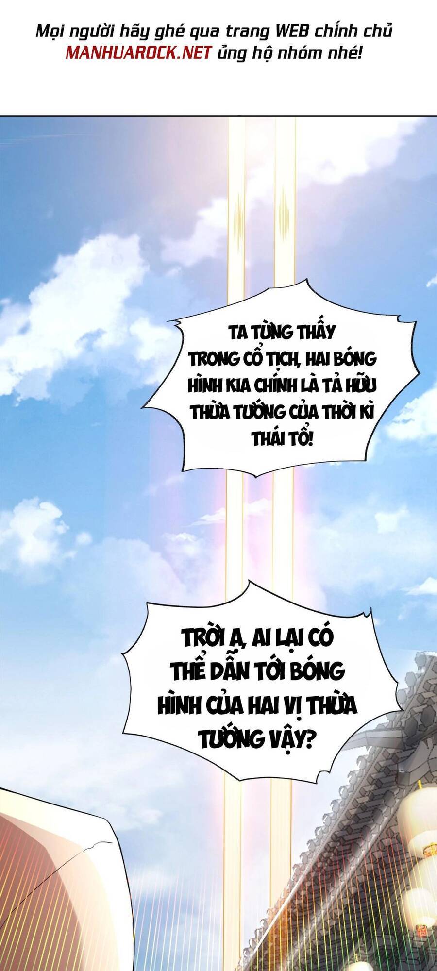 Không Nhường Nữa Ta Chết, Ta Liền Thật Vô Địch Chapter 3 - Trang 41