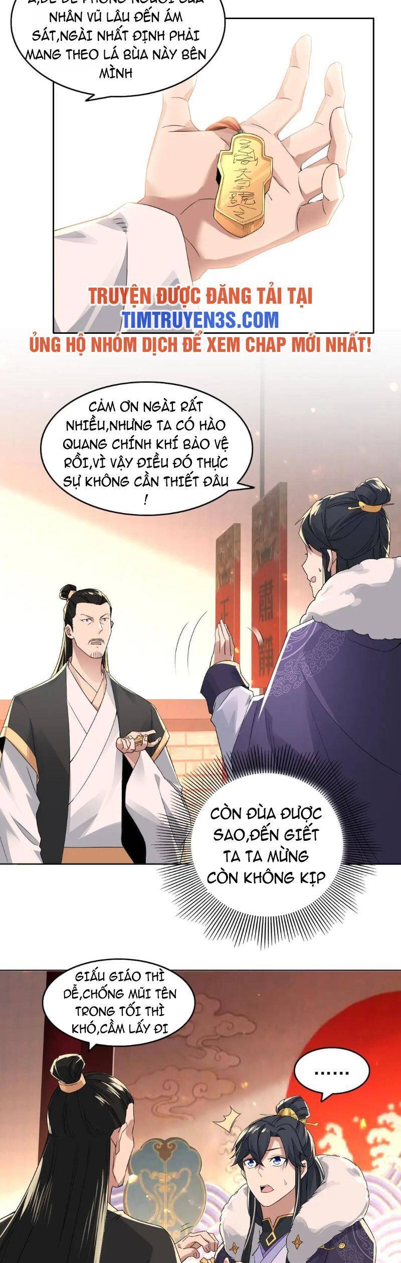 Không Nhường Nữa Ta Chết, Ta Liền Thật Vô Địch Chapter 22 - Trang 3