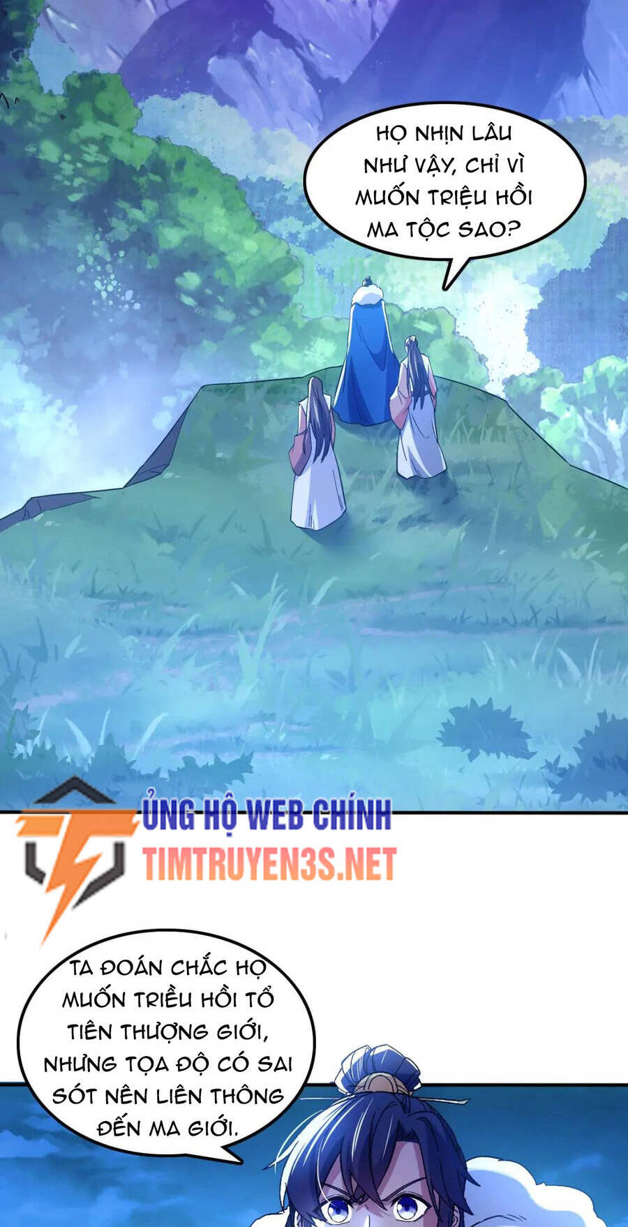 Không Nhường Nữa Ta Chết, Ta Liền Thật Vô Địch Chapter 119 - Trang 11