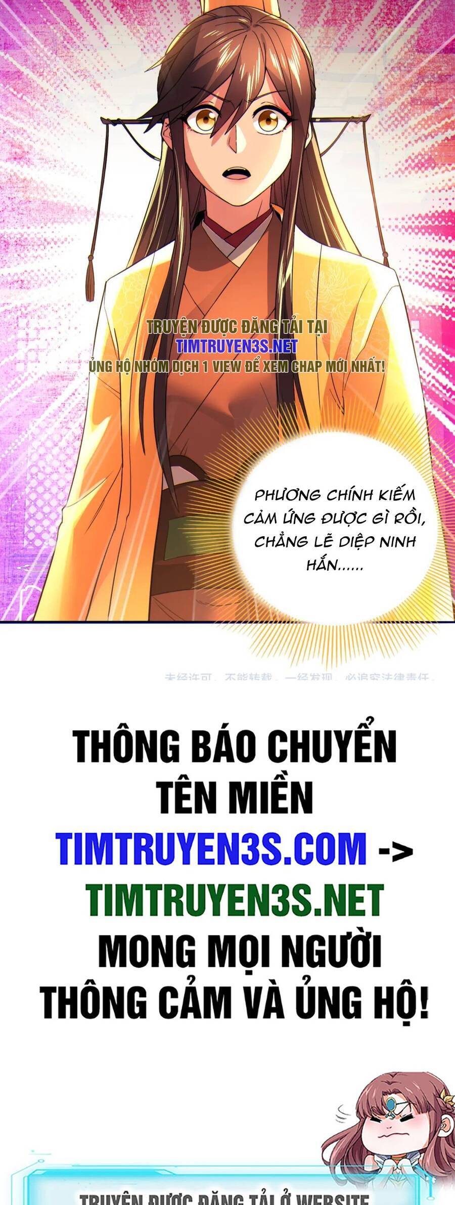 Không Nhường Nữa Ta Chết, Ta Liền Thật Vô Địch Chapter 115 - Trang 26