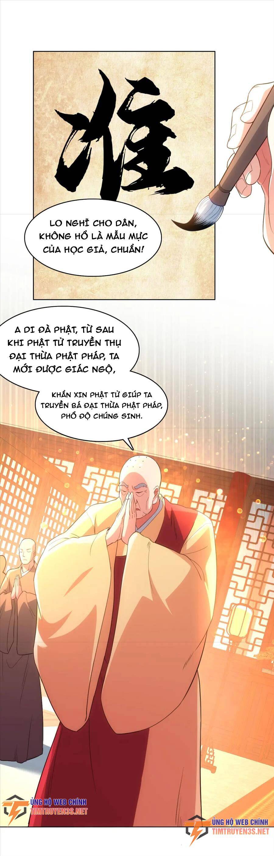 Không Nhường Nữa Ta Chết, Ta Liền Thật Vô Địch Chapter 104 - Trang 12