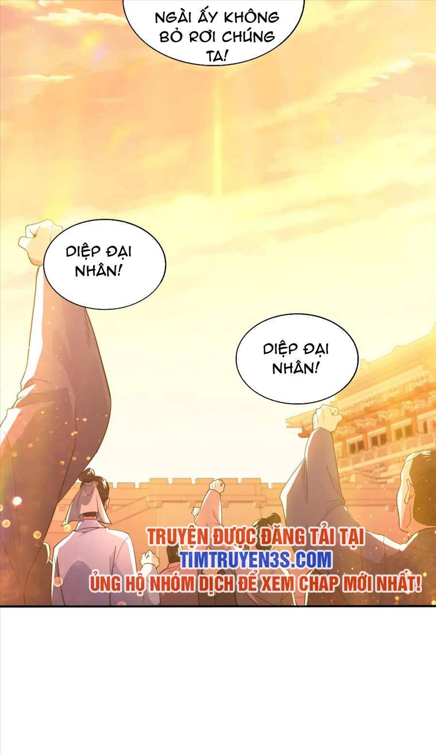 Không Nhường Nữa Ta Chết, Ta Liền Thật Vô Địch Chapter 73 - Trang 10