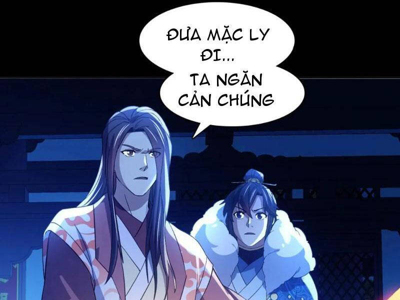 Không Nhường Nữa Ta Chết, Ta Liền Thật Vô Địch Chapter 123 - Trang 26