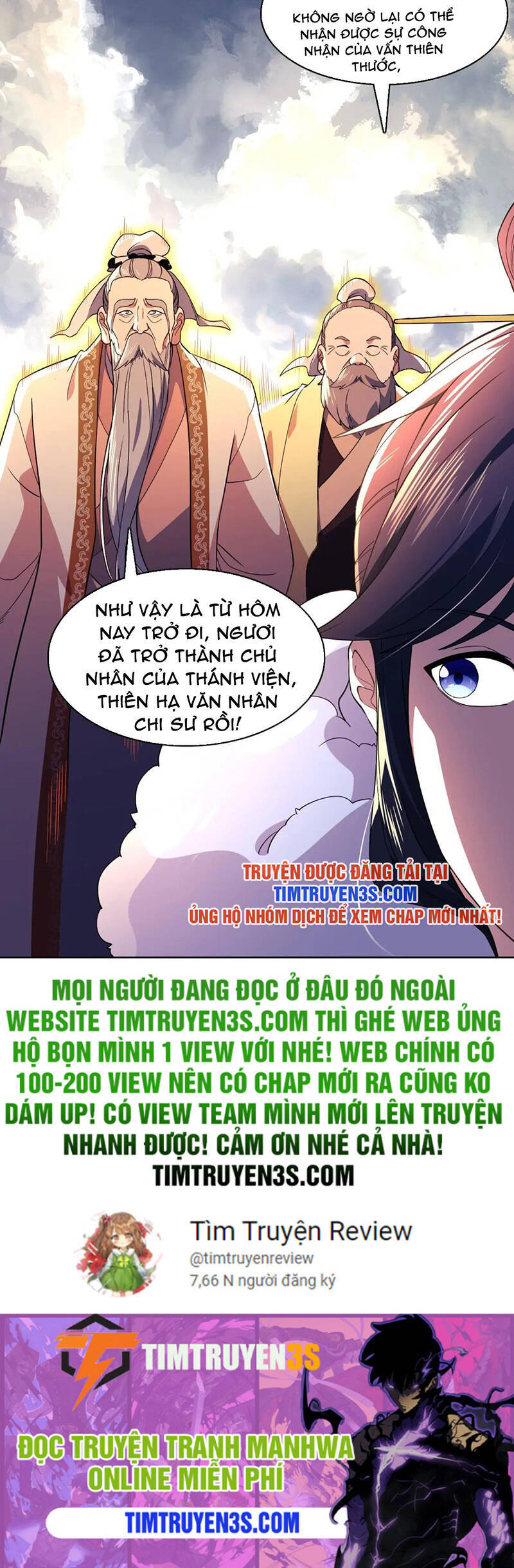 Không Nhường Nữa Ta Chết, Ta Liền Thật Vô Địch Chapter 71 - Trang 48