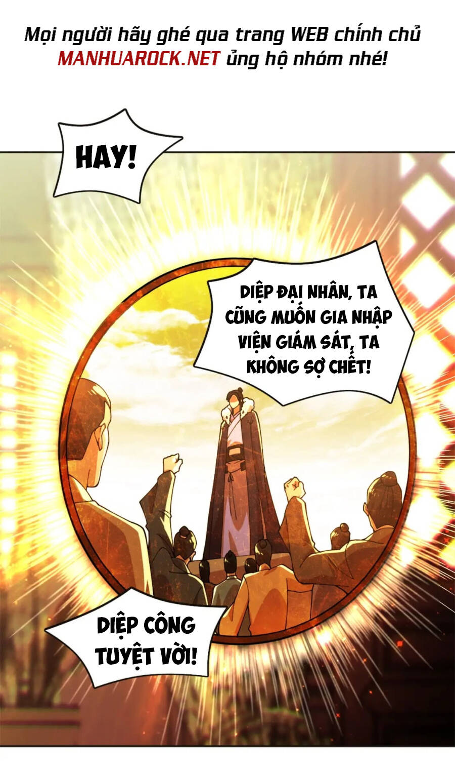 Không Nhường Nữa Ta Chết, Ta Liền Thật Vô Địch Chapter 41 - Trang 7