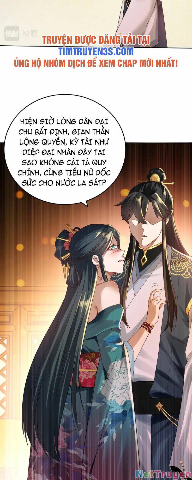 Không Nhường Nữa Ta Chết, Ta Liền Thật Vô Địch Chapter 9 - Trang 31