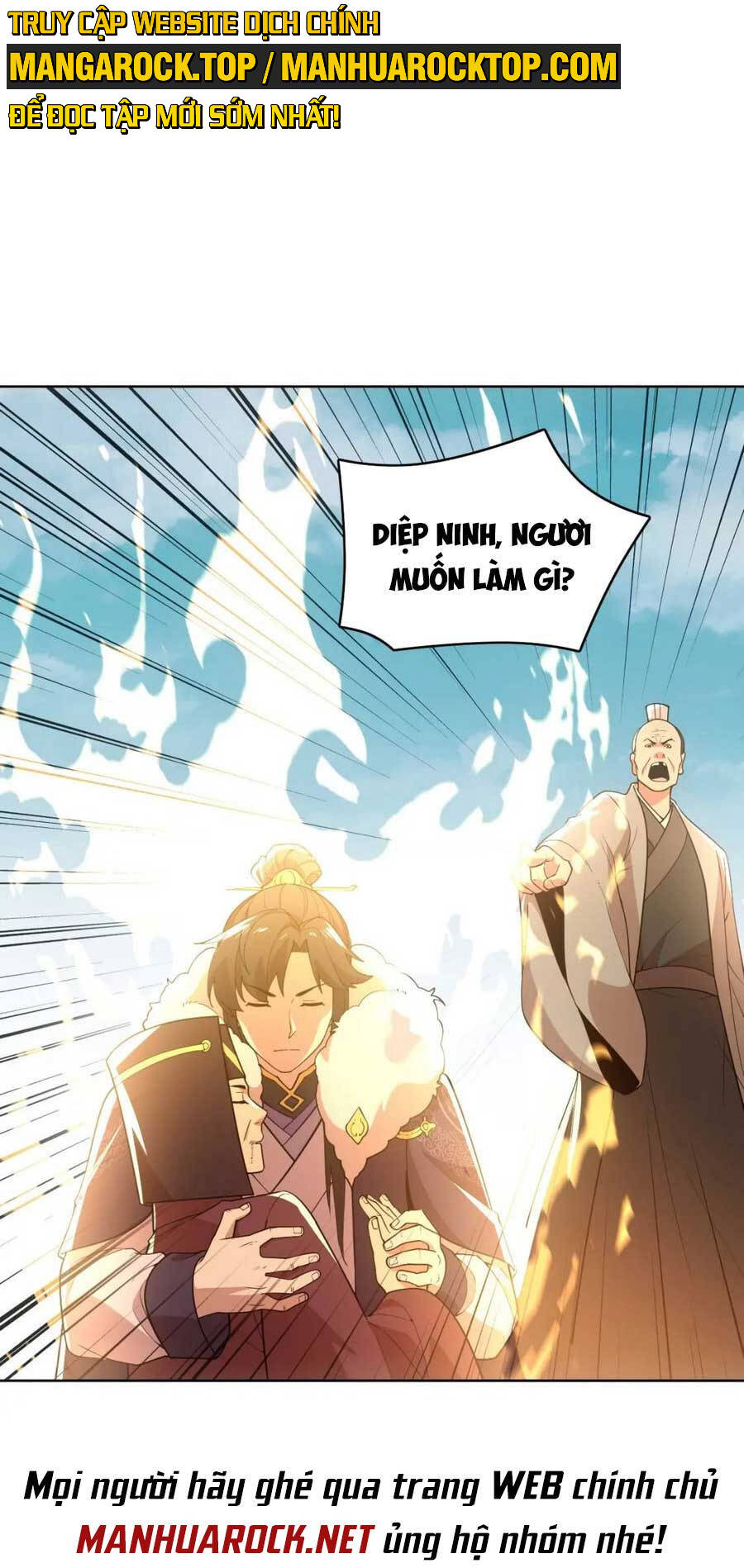 Không Nhường Nữa Ta Chết, Ta Liền Thật Vô Địch Chapter 58 - Trang 8