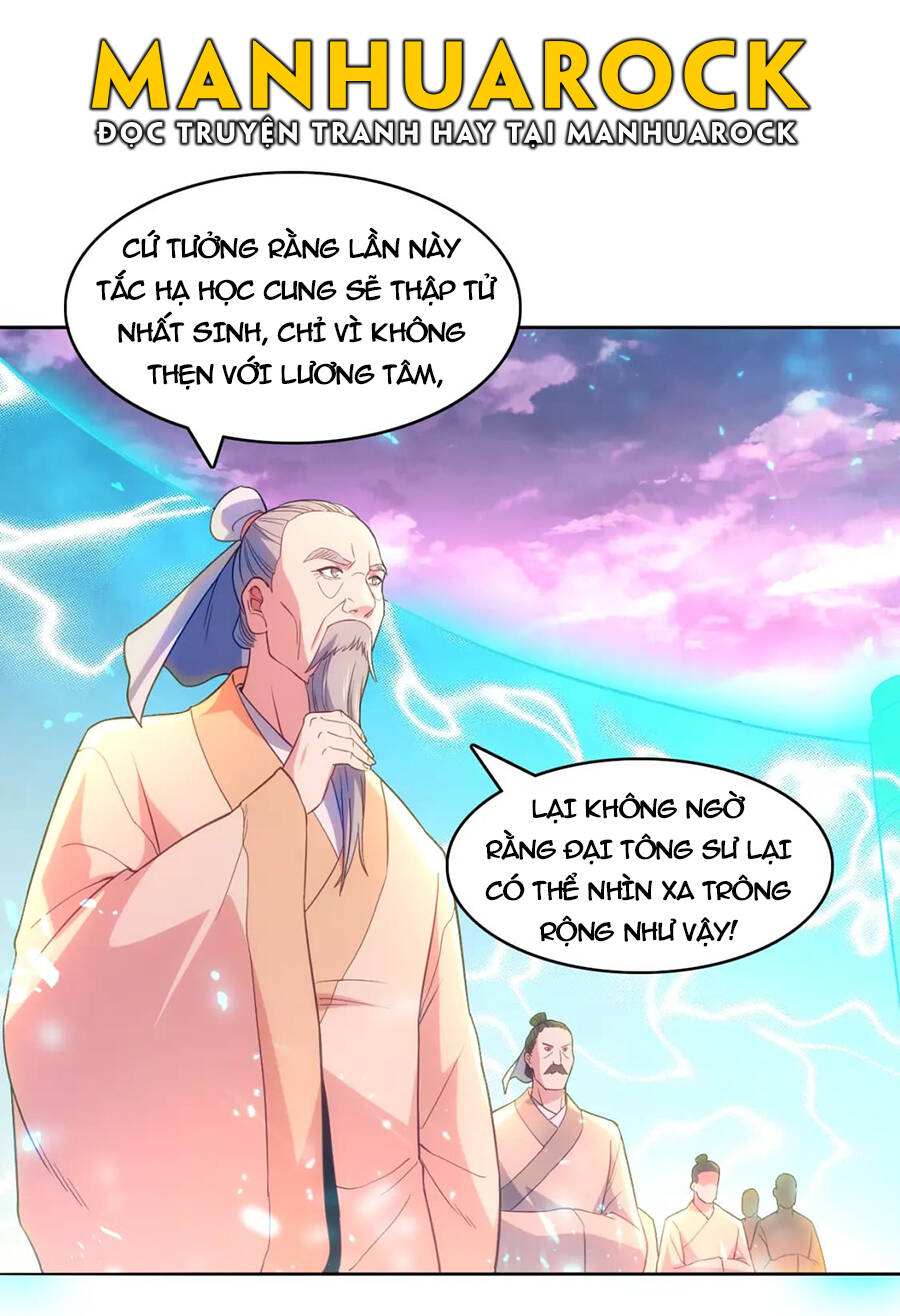 Không Nhường Nữa Ta Chết, Ta Liền Thật Vô Địch Chapter 100 - Trang 17