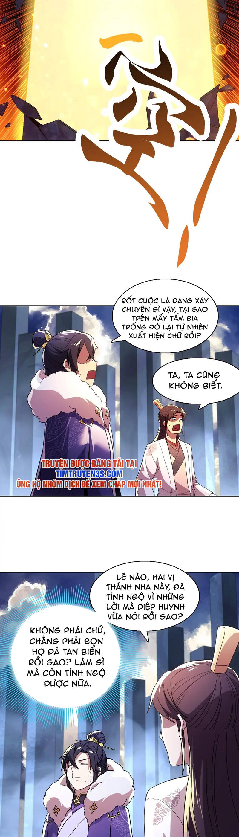 Không Nhường Nữa Ta Chết, Ta Liền Thật Vô Địch Chapter 70 - Trang 4