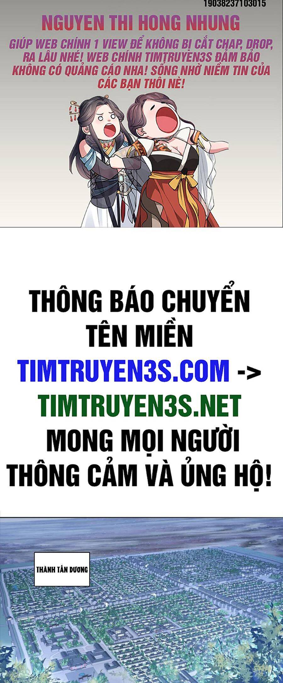 Không Nhường Nữa Ta Chết, Ta Liền Thật Vô Địch Chapter 105 - Trang 1