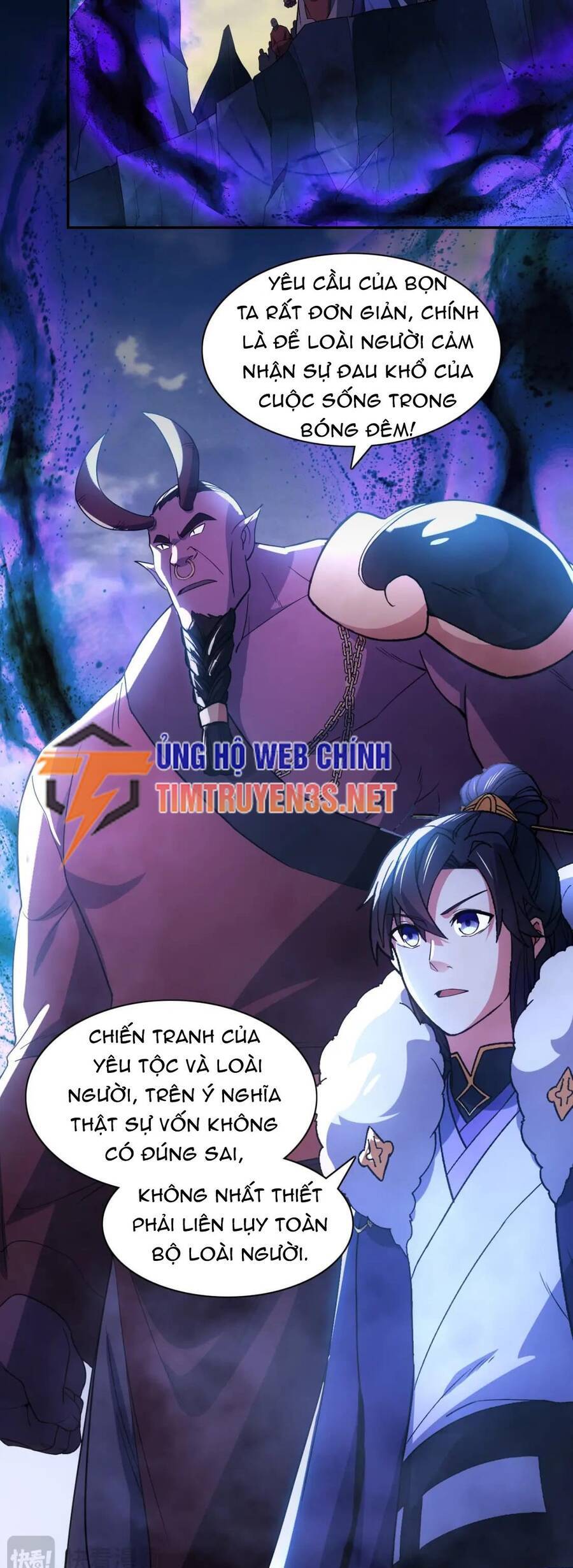 Không Nhường Nữa Ta Chết, Ta Liền Thật Vô Địch Chapter 115 - Trang 10