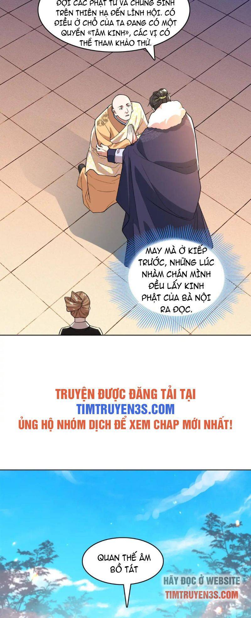 Không Nhường Nữa Ta Chết, Ta Liền Thật Vô Địch Chapter 47 - Trang 21