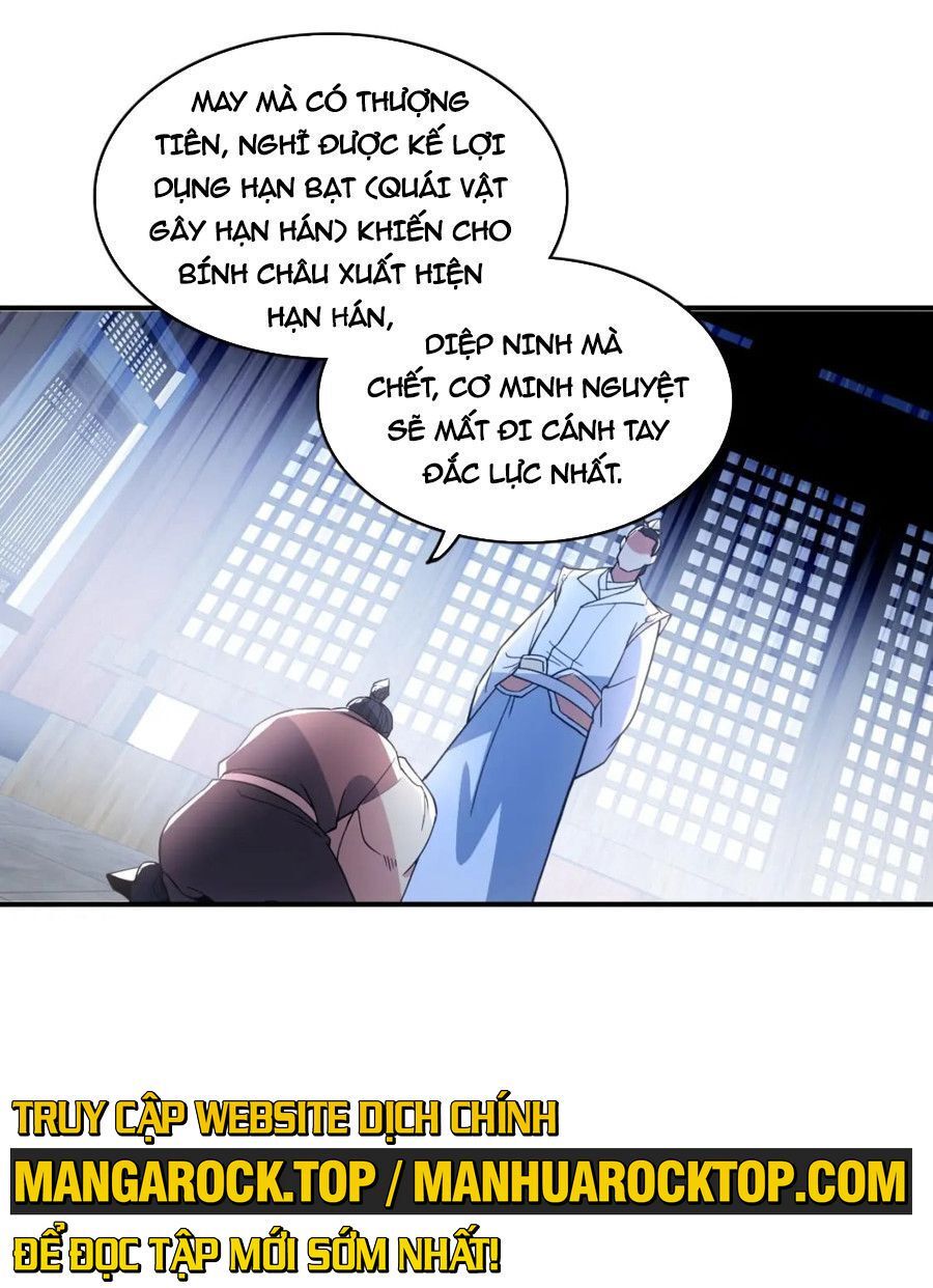 Không Nhường Nữa Ta Chết, Ta Liền Thật Vô Địch Chapter 79 - Trang 20