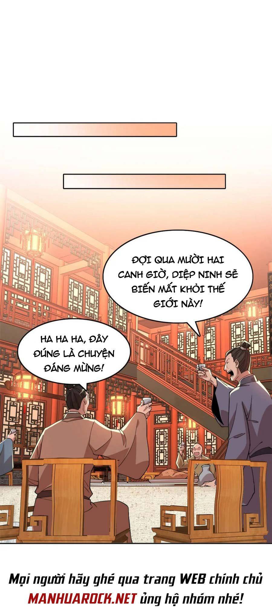 Không Nhường Nữa Ta Chết, Ta Liền Thật Vô Địch Chapter 34 - Trang 6