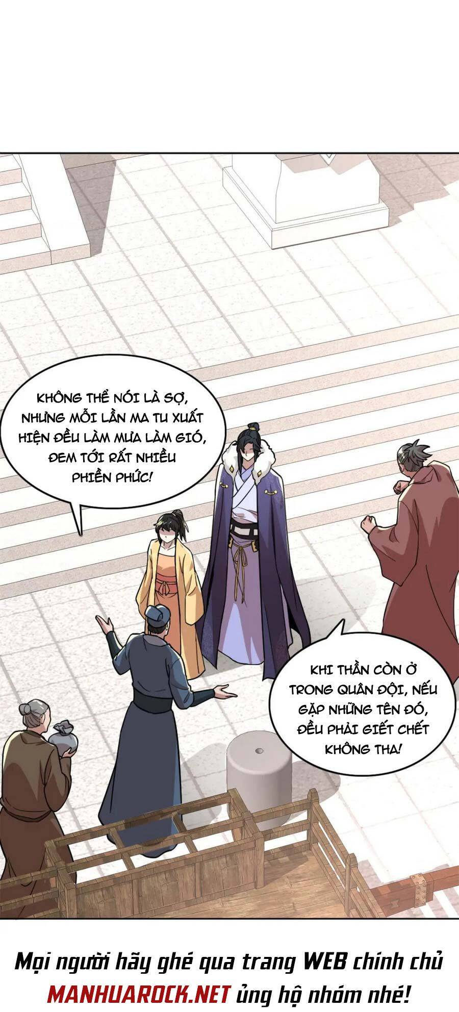 Không Nhường Nữa Ta Chết, Ta Liền Thật Vô Địch Chapter 32 - Trang 16