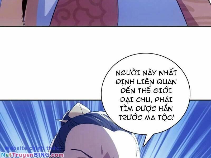 Không Nhường Nữa Ta Chết, Ta Liền Thật Vô Địch Chapter 127 - Trang 5