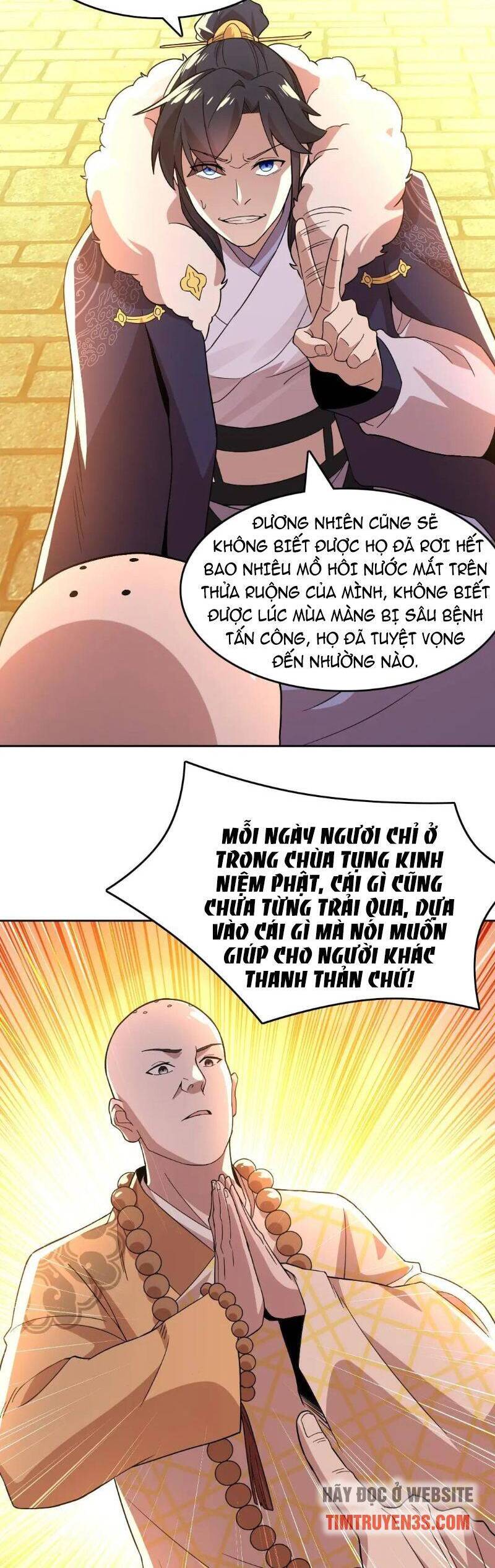 Không Nhường Nữa Ta Chết, Ta Liền Thật Vô Địch Chapter 45 - Trang 16