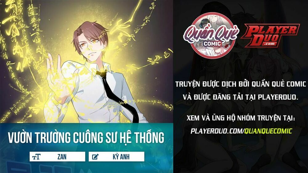 Vườn Trường Cuồng Sư Hệ Thống Chapter 8 - Trang 0