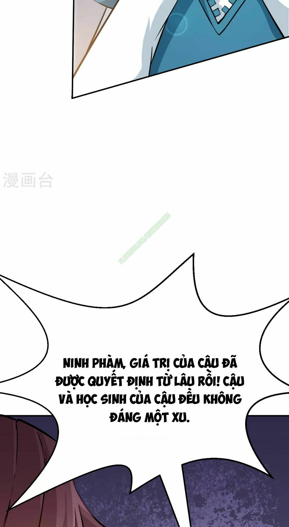 Vườn Trường Cuồng Sư Hệ Thống Chapter 13 - Trang 9