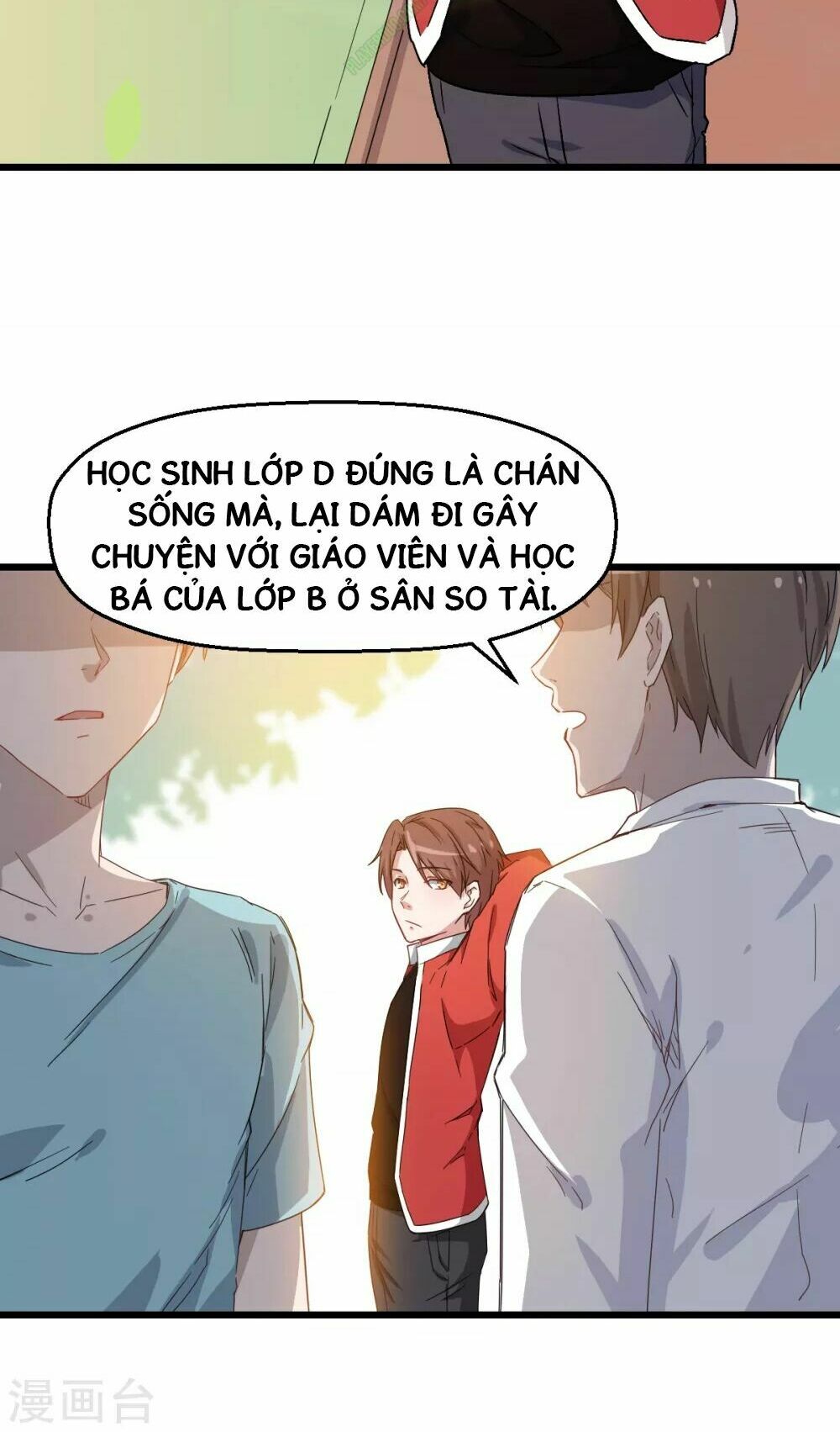 Vườn Trường Cuồng Sư Hệ Thống Chapter 25 - Trang 11