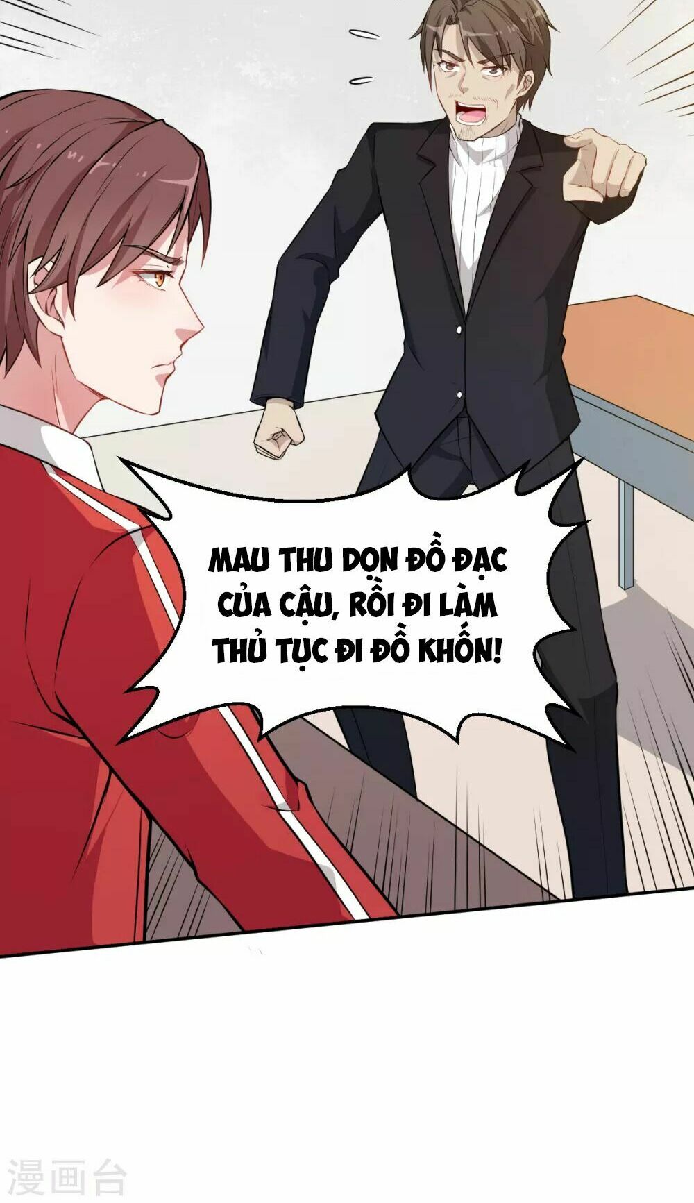 Vườn Trường Cuồng Sư Hệ Thống Chapter 22 - Trang 8