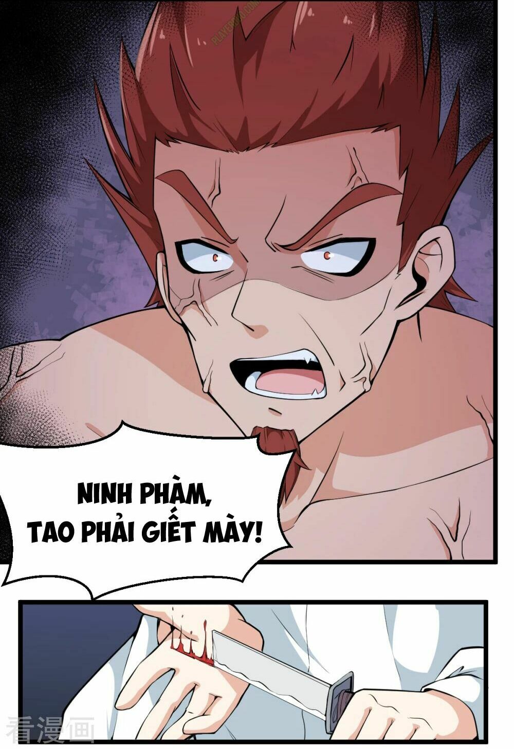 Vườn Trường Cuồng Sư Hệ Thống Chapter 8 - Trang 2