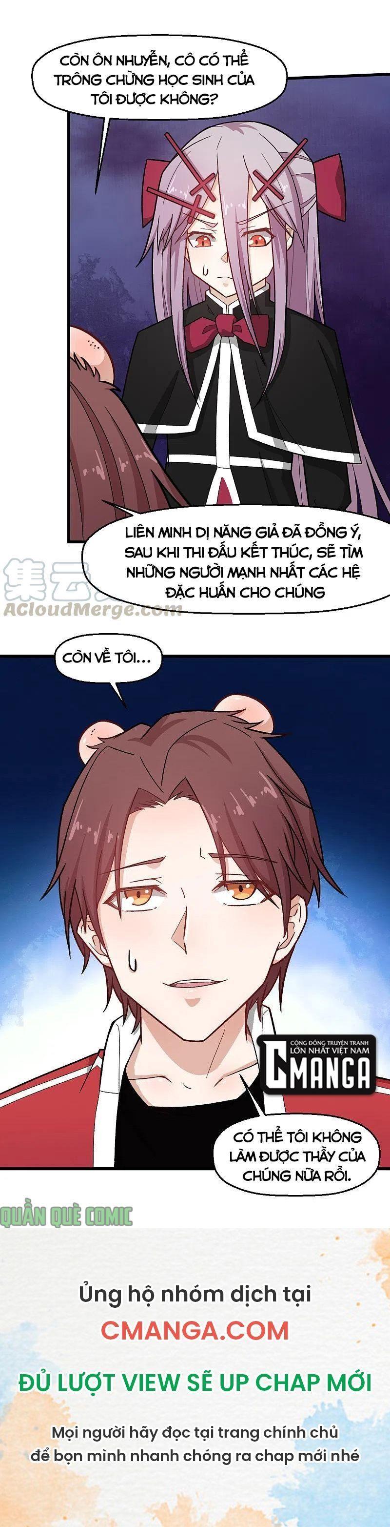 Vườn Trường Cuồng Sư Hệ Thống Chapter 223 - Trang 15