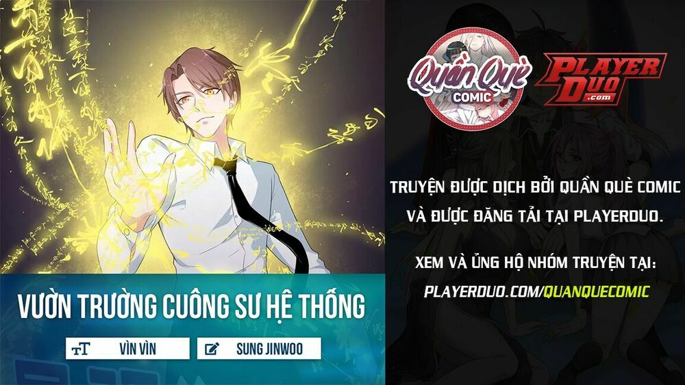 Vườn Trường Cuồng Sư Hệ Thống Chapter 22 - Trang 0