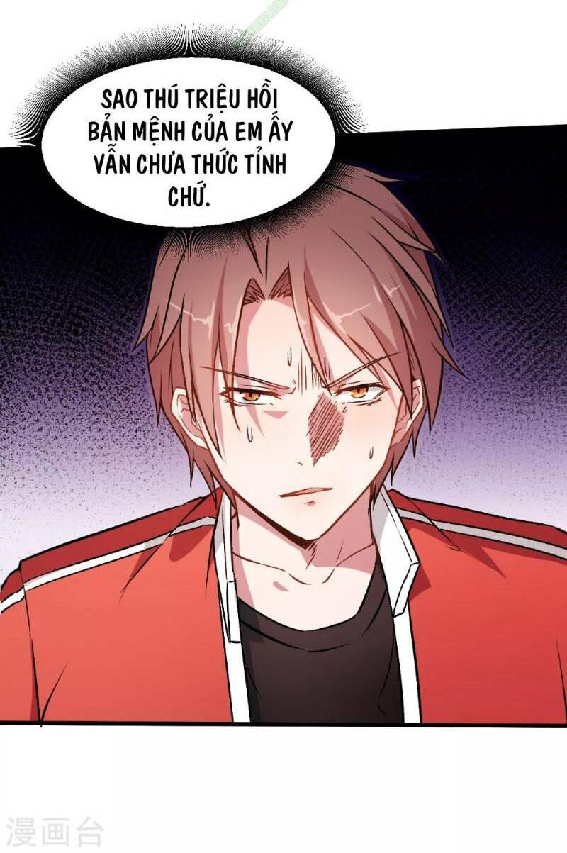 Vườn Trường Cuồng Sư Hệ Thống Chapter 45 - Trang 20