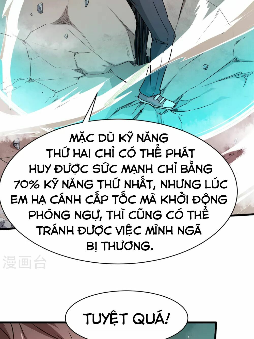 Vườn Trường Cuồng Sư Hệ Thống Chapter 33 - Trang 17