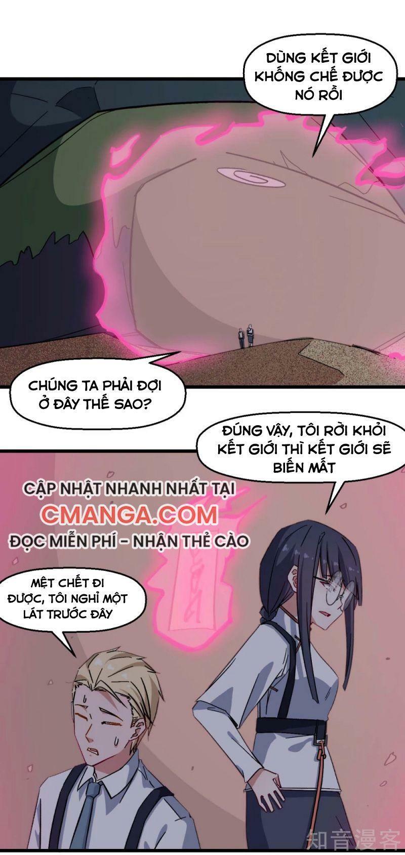 Vườn Trường Cuồng Sư Hệ Thống Chapter 170 - Trang 0