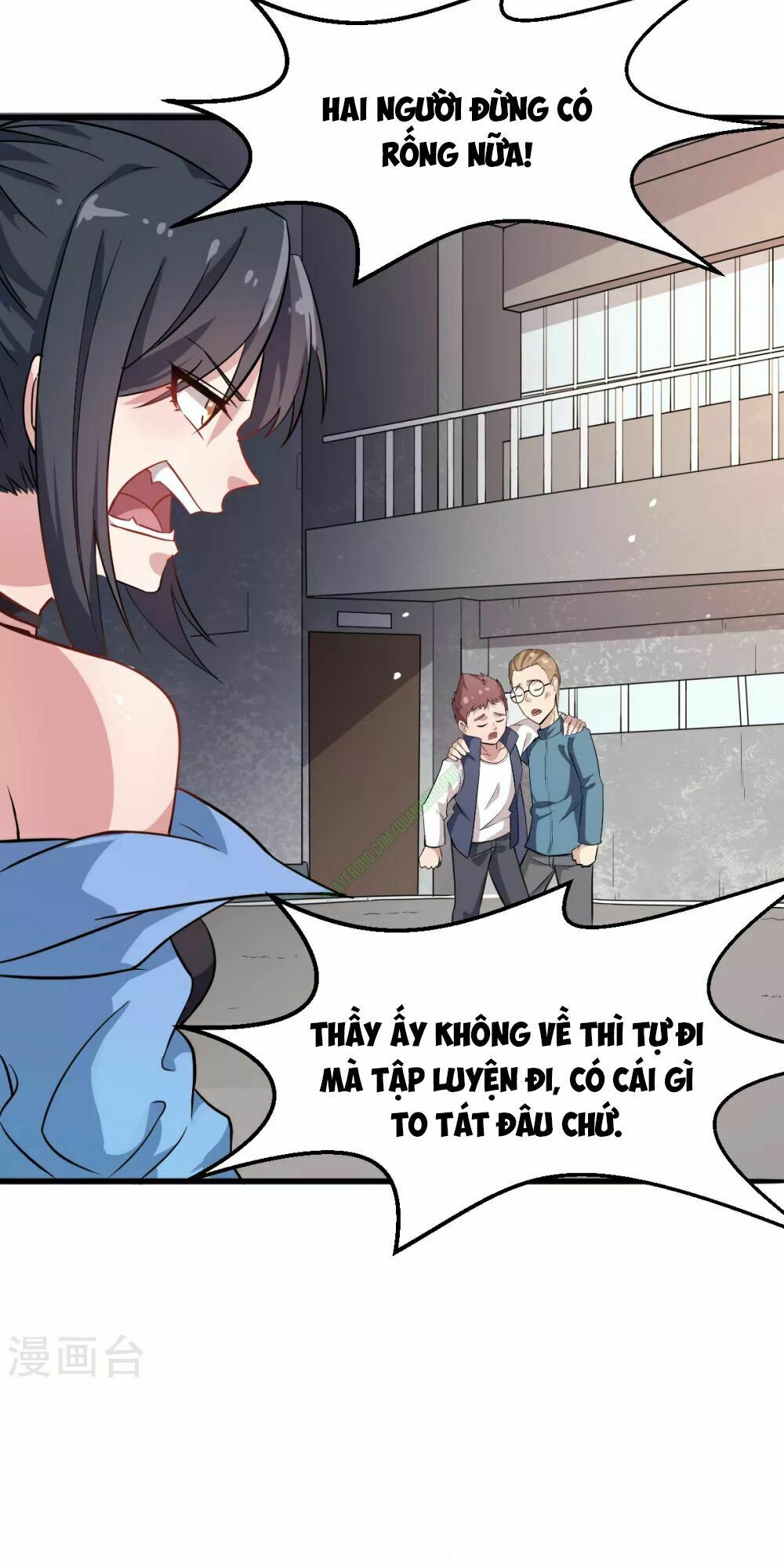 Vườn Trường Cuồng Sư Hệ Thống Chapter 17 - Trang 23