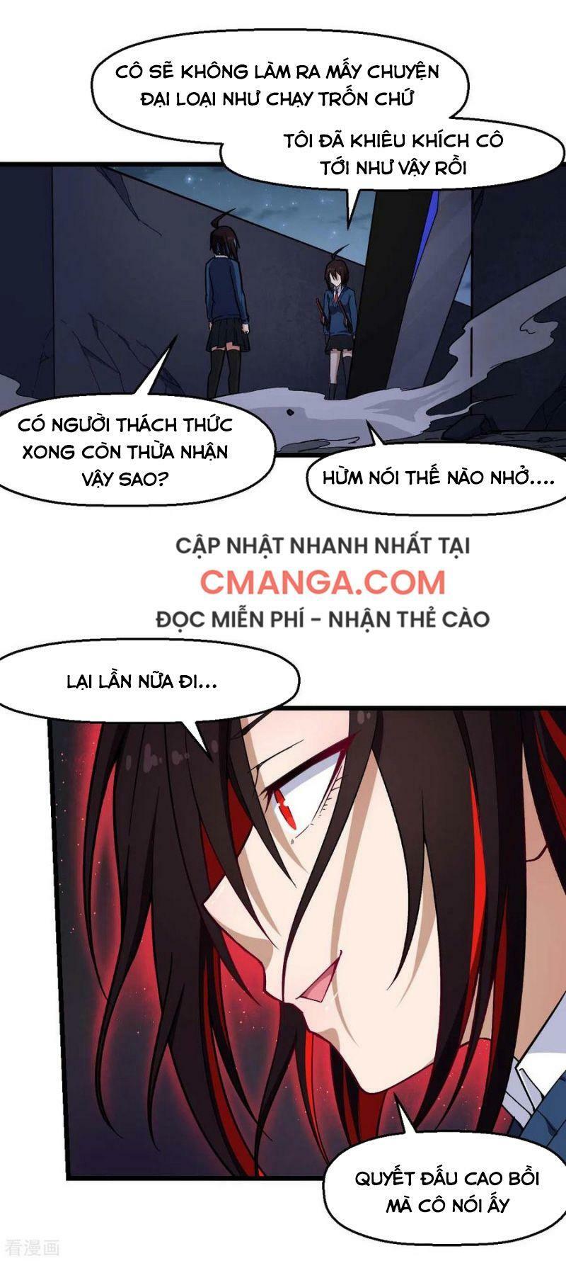 Vườn Trường Cuồng Sư Hệ Thống Chapter 152 - Trang 5