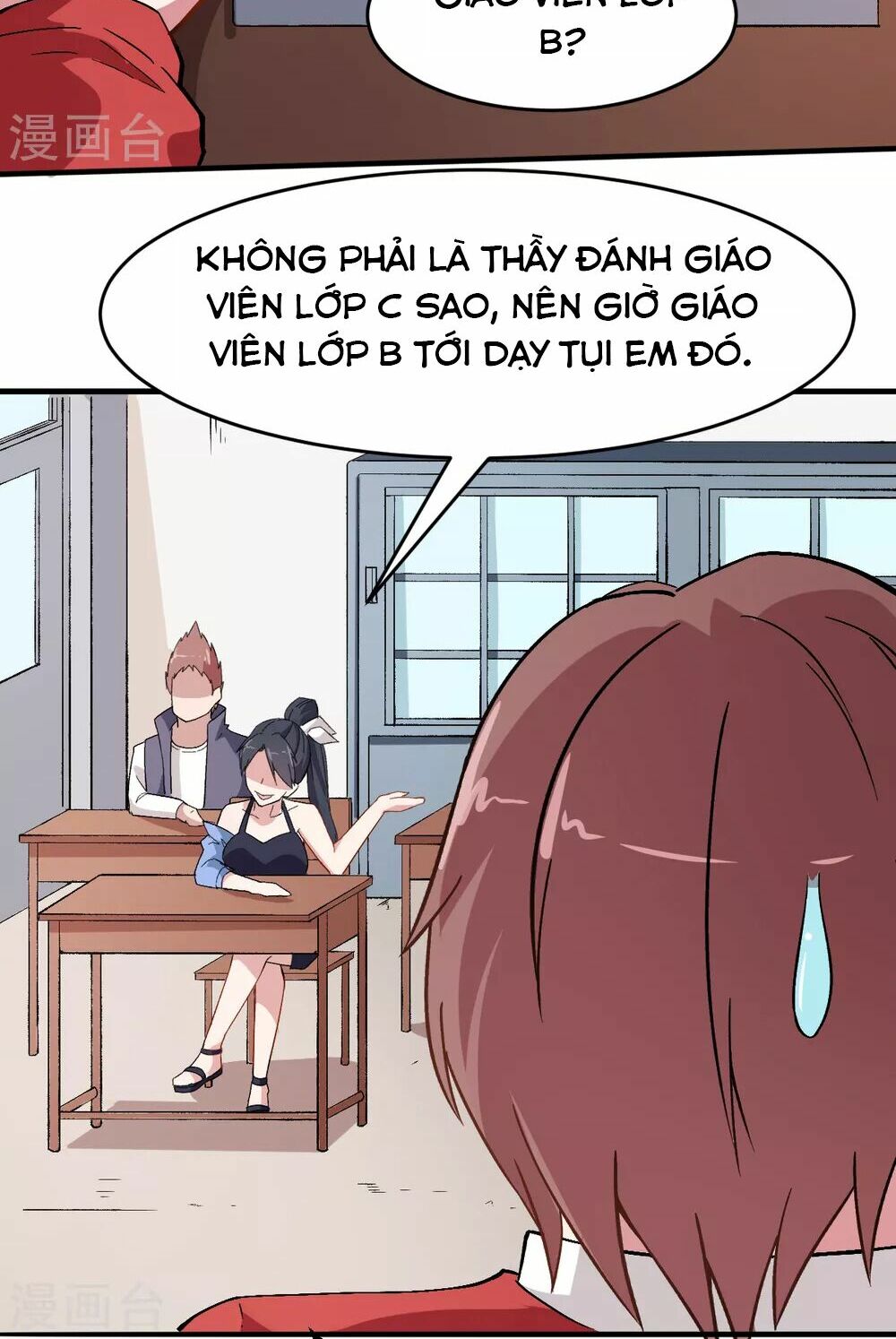 Vườn Trường Cuồng Sư Hệ Thống Chapter 30 - Trang 10