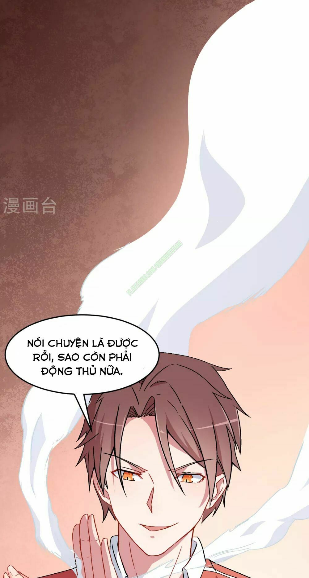 Vườn Trường Cuồng Sư Hệ Thống Chapter 28 - Trang 21