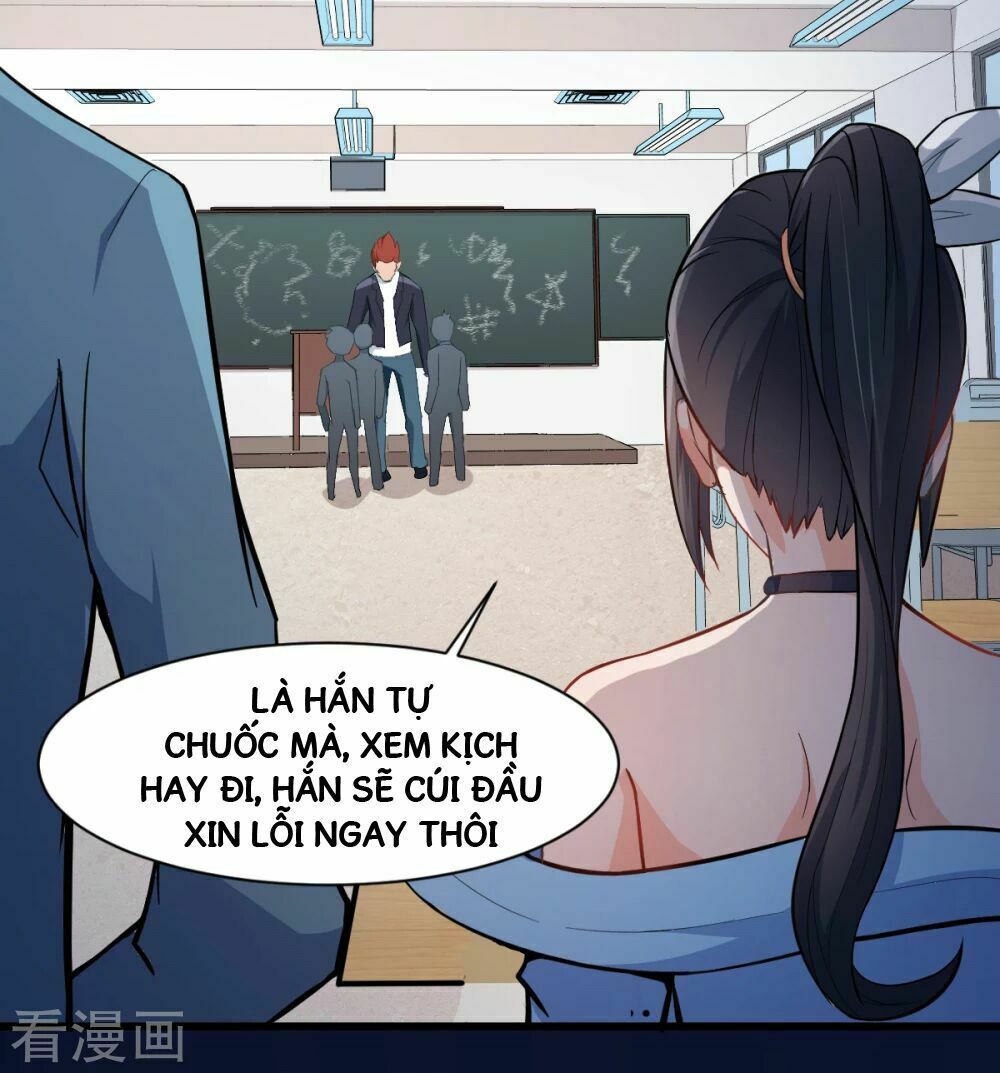 Vườn Trường Cuồng Sư Hệ Thống Chapter 2 - Trang 15