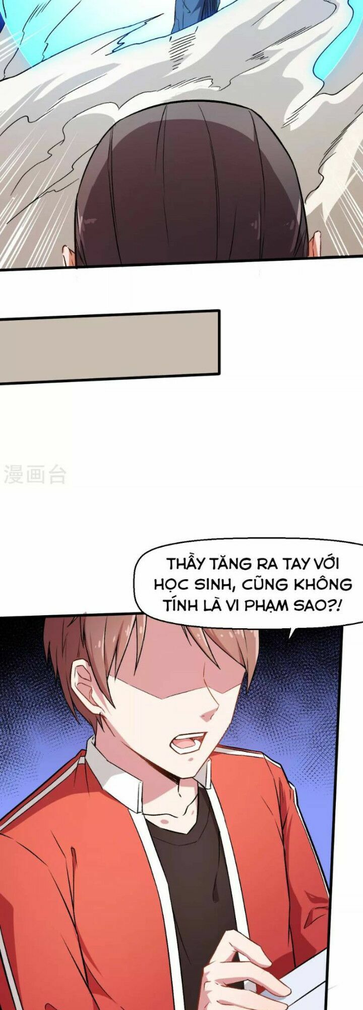 Vườn Trường Cuồng Sư Hệ Thống Chapter 39 - Trang 11