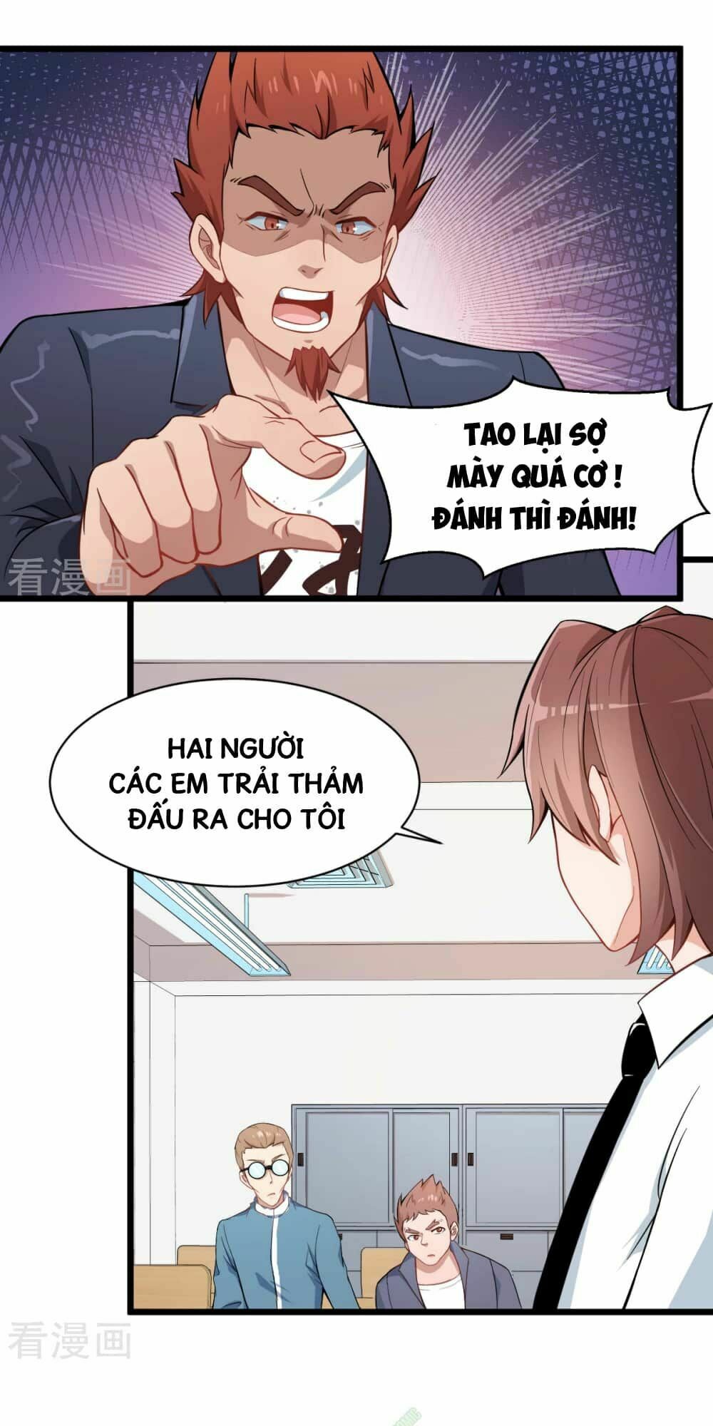 Vườn Trường Cuồng Sư Hệ Thống Chapter 2 - Trang 22