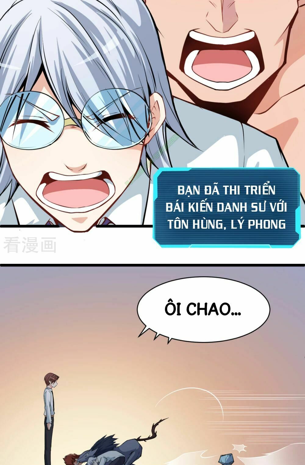 Vườn Trường Cuồng Sư Hệ Thống Chapter 7 - Trang 19