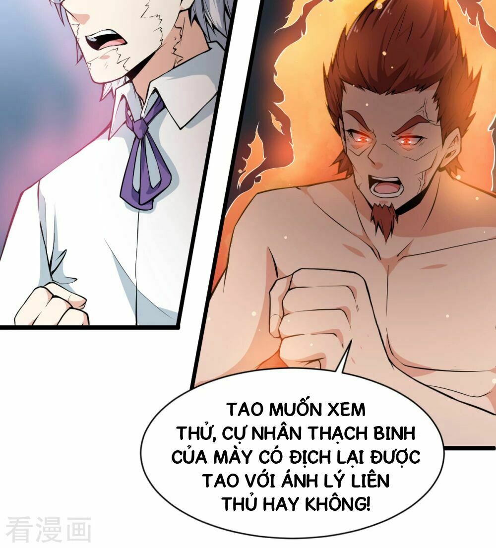 Vườn Trường Cuồng Sư Hệ Thống Chapter 8 - Trang 5