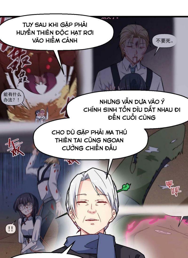 Vườn Trường Cuồng Sư Hệ Thống Chapter 183 - Trang 5