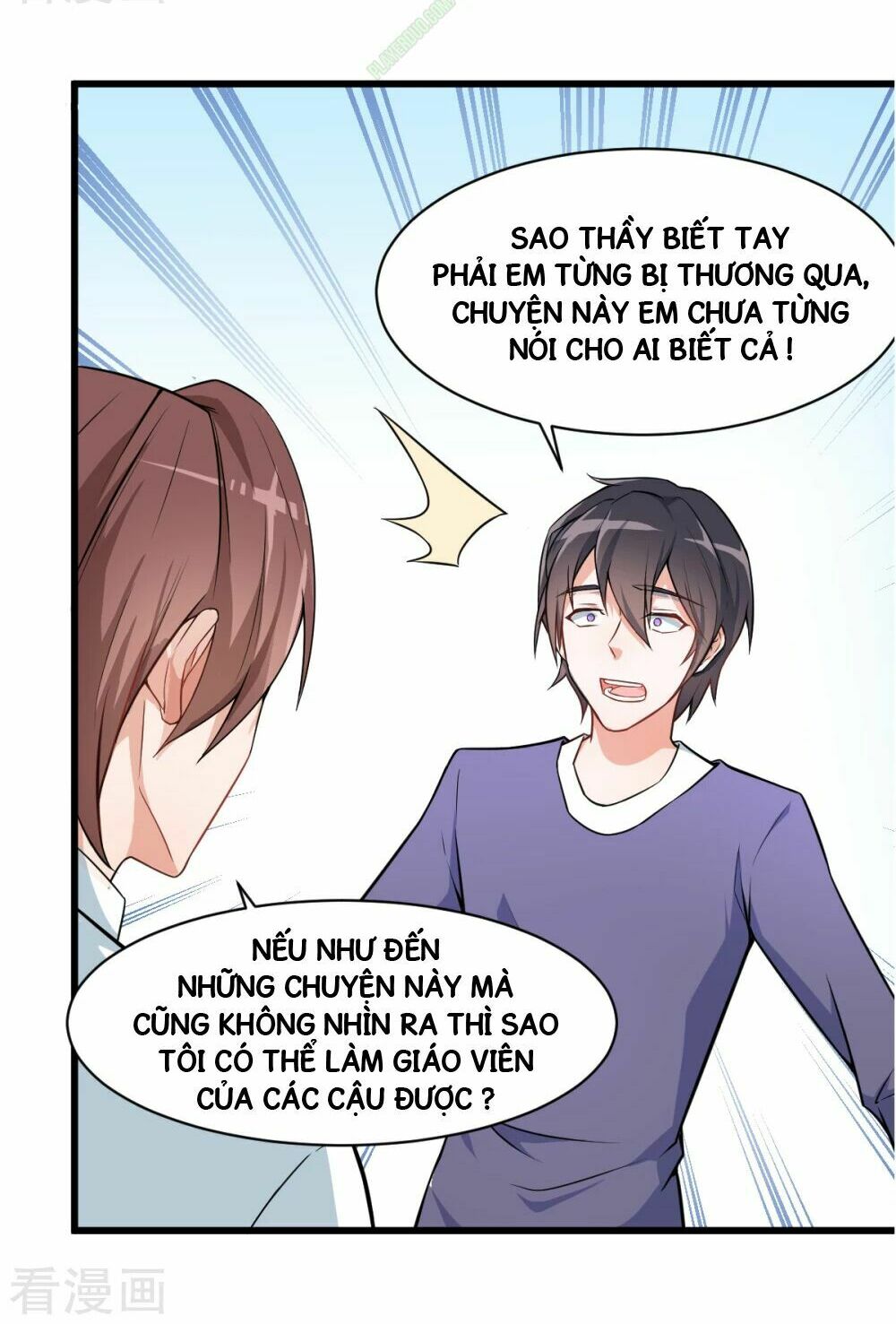 Vườn Trường Cuồng Sư Hệ Thống Chapter 2 - Trang 10