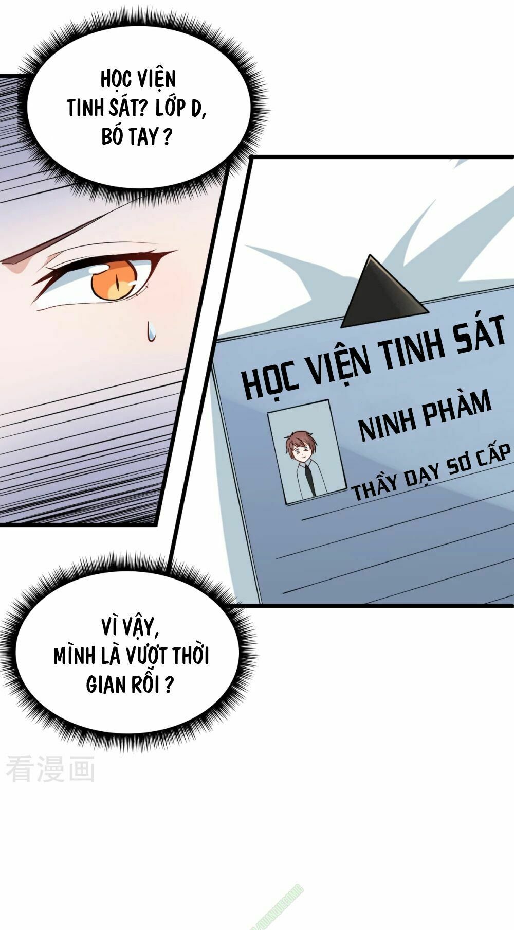 Vườn Trường Cuồng Sư Hệ Thống Chapter 1 - Trang 10