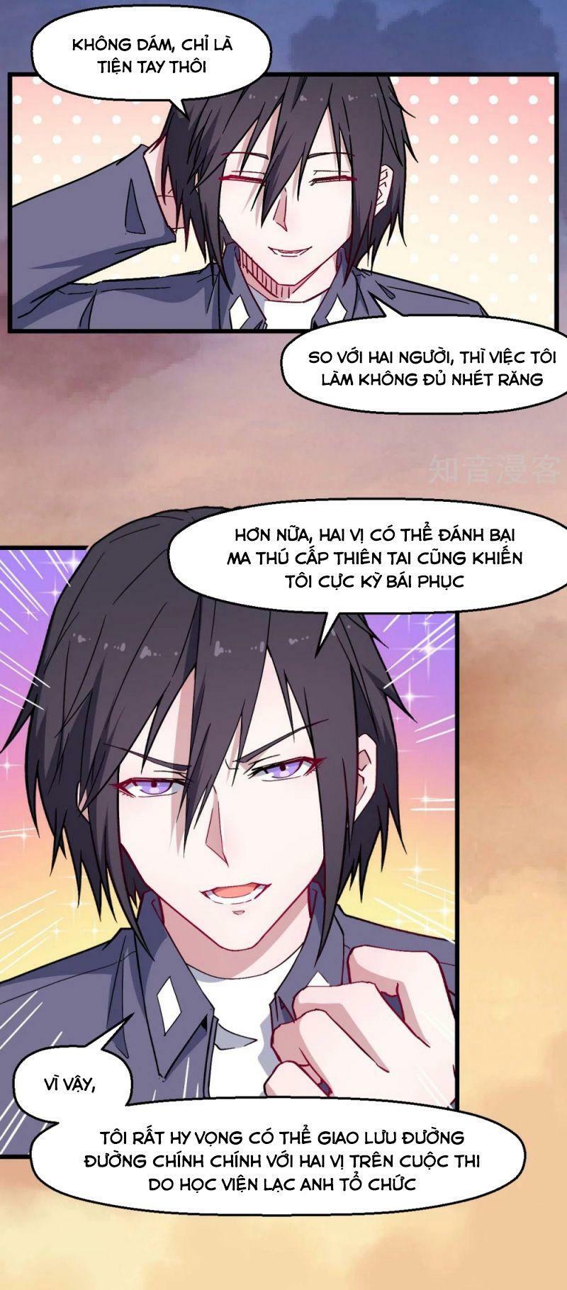 Vườn Trường Cuồng Sư Hệ Thống Chapter 182 - Trang 3