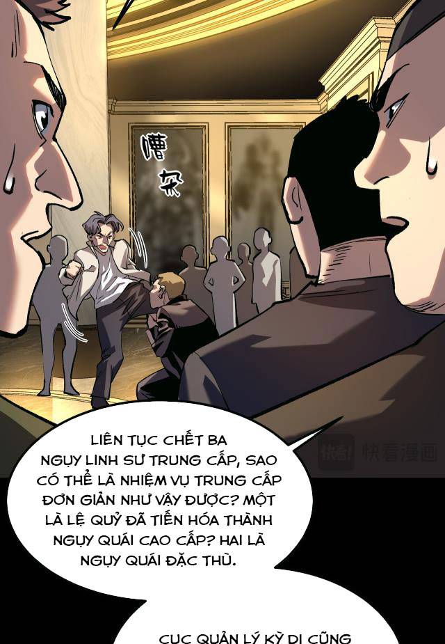 Tập Kích Kỳ Dị Chapter 3 - Trang 22