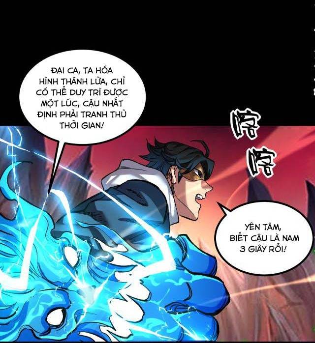 Tập Kích Kỳ Dị Chapter 5 - Trang 5