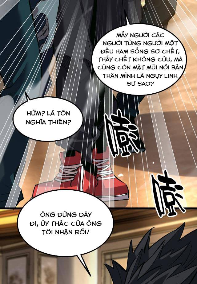 Tập Kích Kỳ Dị Chapter 3 - Trang 27