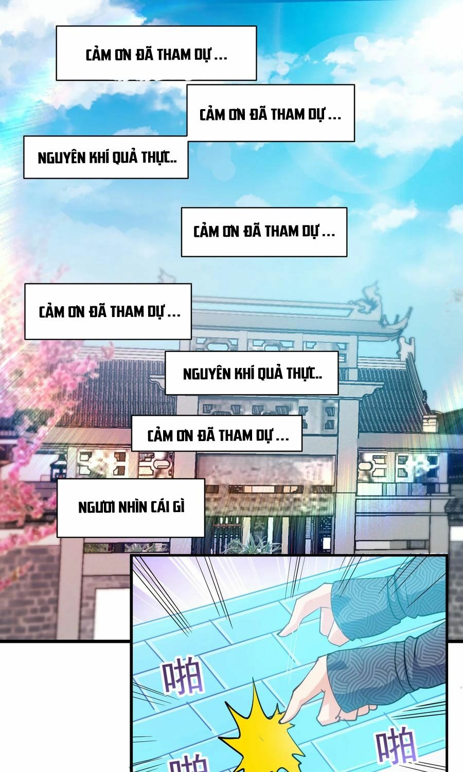 Anh Hùng Bàn Phím Tu Tiên Chapter 37 - Trang 0